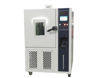 恒溫恒濕試驗箱