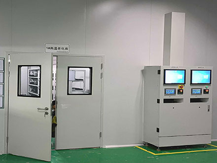 撫州專業(yè)高溫老化房廠家,高
